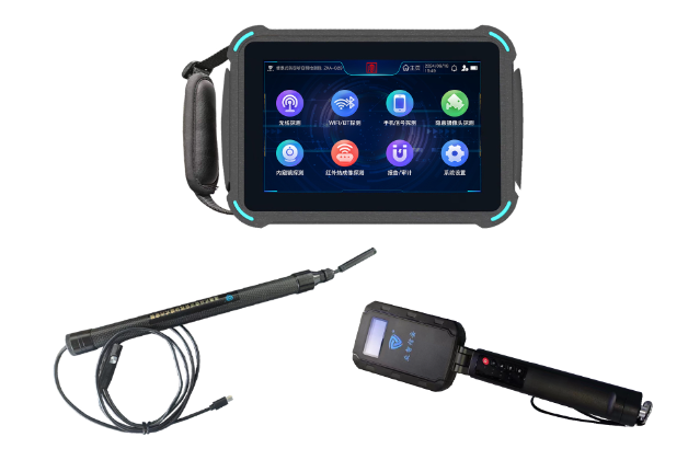 松江便携式防窃听窃照检测包