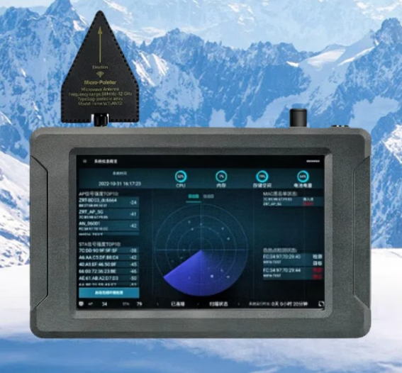 松江手持式手机信号源检查分析仪